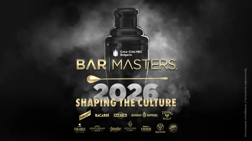 Bar Masters