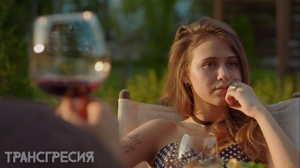 Как дъщерята на Борат проговори български и открадна панталоните на Джими Кимъл - Мария Бакалова - Трансгресия